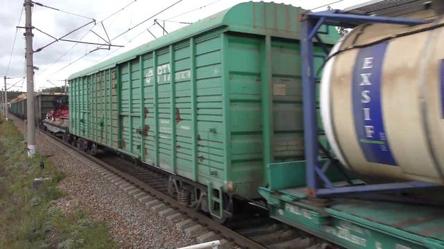 Электровоз ВЛ80С-1310 с грузовым поездом
