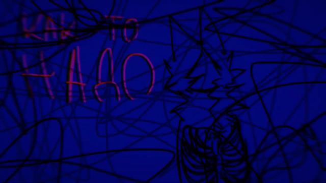 НОЧЬ (night) - ssshhhiiittt! animation [500//560 sub special] fw? смотреть онлайн