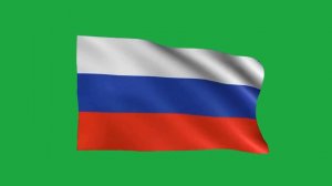 ХРОМАКЕЙ Флаг России