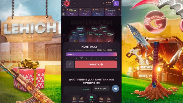 ПУТЬ ДО ТЫЧКОВ ХАРМОНИ НА GGSTANDOFF / ПРОВЕРКА НА ЧЕСТНОСТЬ GGSTANDOFF