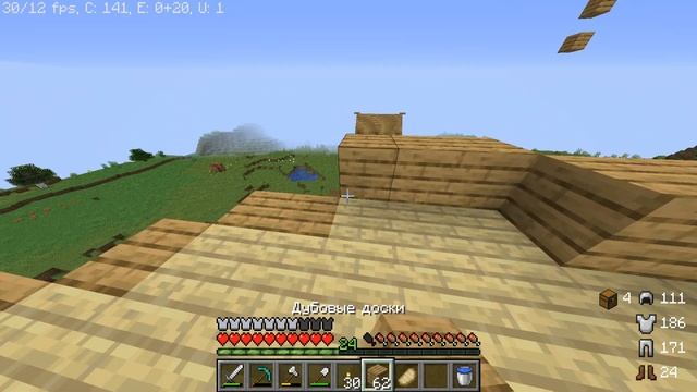 javaw 2023 10 19 19 51 24 738 смотреть онлайн