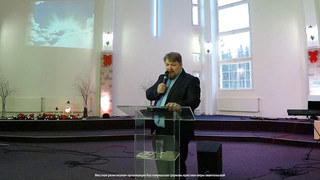 Лебедев Олег: Я сделаю вас ловцами человеков (24 ноября 2019) смотреть онлайн