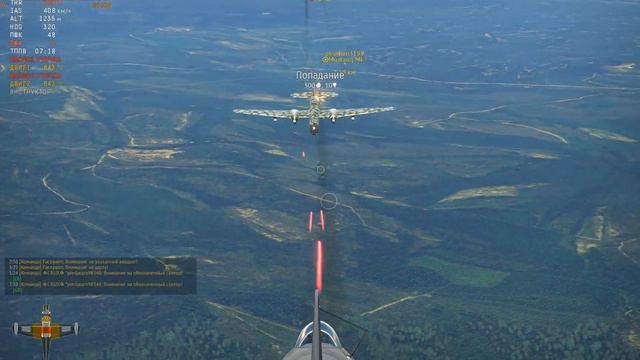 На страже рандома ✪ РБ | War Thunder 18+ смотреть онлайн