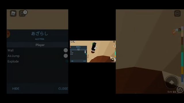 КАК СКАЧАТЬ ЧИТЫ В РОБЛОКСЕ??ОТВЕТ ТУТ!