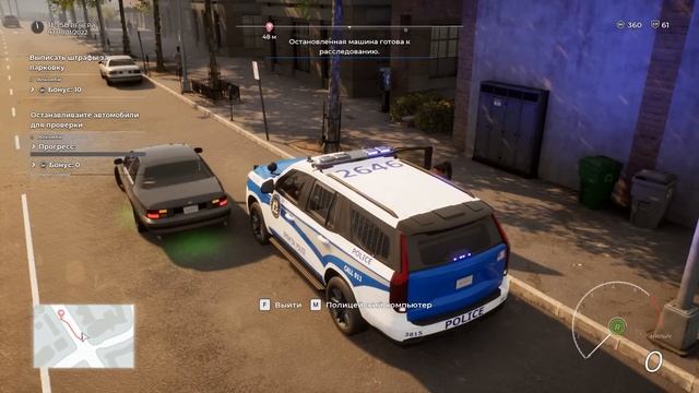ДАЛИ НАПАРНИЦУ В Police Simulator Patrol Officers В КООПЕРАТИВЕ! смотреть онлайн