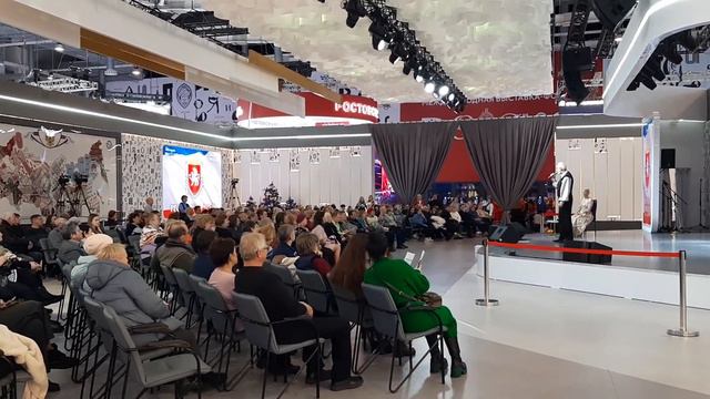 Константин Фролов-Крымский "Не зовите меня в Бундестаг!"\15.12.2023\Выставка "Россия" на ВДНХ. смотреть онлайн