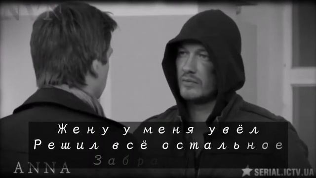 Макс /Леонидов/пёс 2 смотреть онлайн