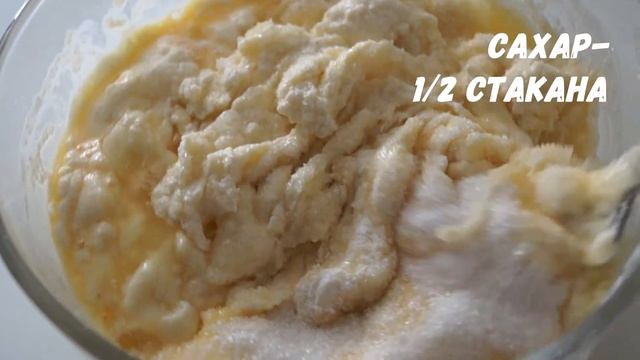 ОЧЕНЬ БЫСТРО СЪЕДАЕТСЯ/манник смотреть онлайн