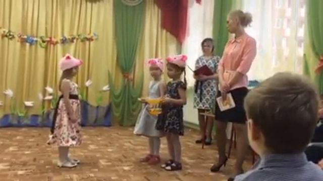 8 марта в детском саду подсолнух смотреть онлайн