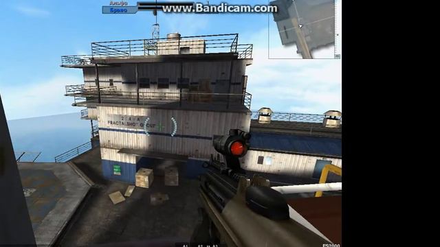 bandicam 2013 01 19 16 26 16 046 смотреть онлайн