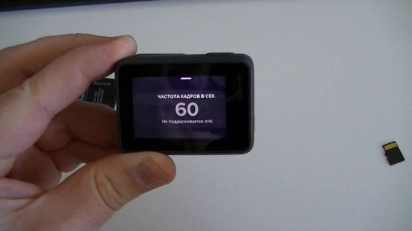 Прошиваем камеру GoPro Hero (2018) в Hero 5 Black