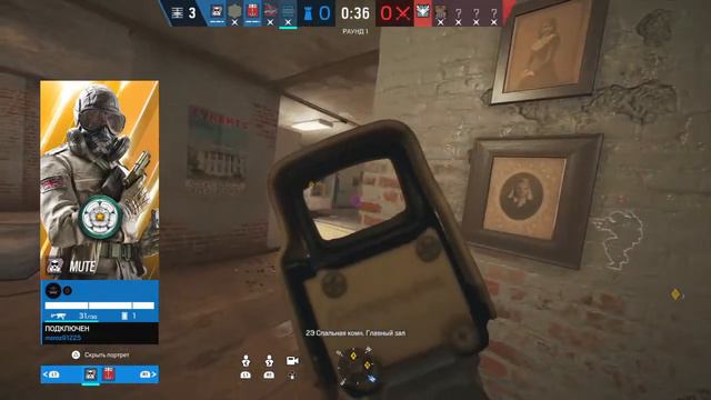 Rainbow six siege | Мур мяу смотреть онлайн