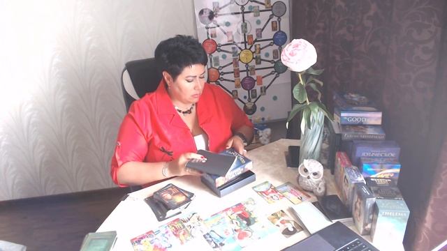 Расклад для кверента на смену работы смотреть онлайн