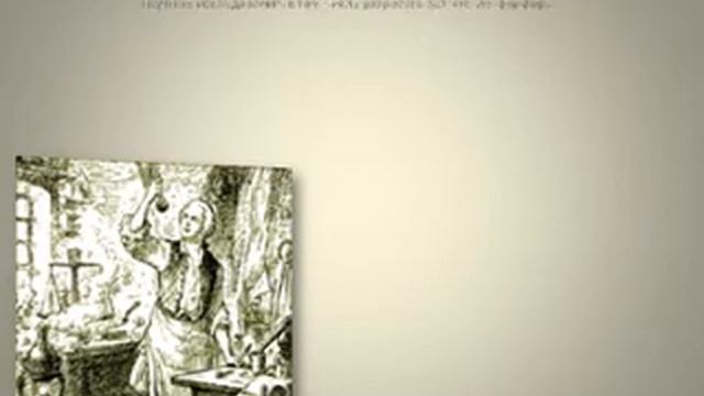 Ломоносов Михаил Васильевич 1711-1765.avi