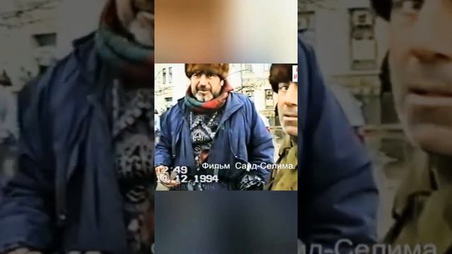валЛахи это видео я монтировал со слезами Аюб Вахаевич смотреть онлайн
