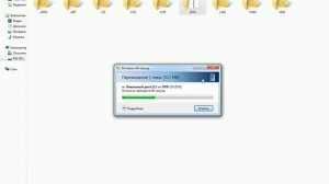 Самый простой способ записи игры для ps2 на флешку