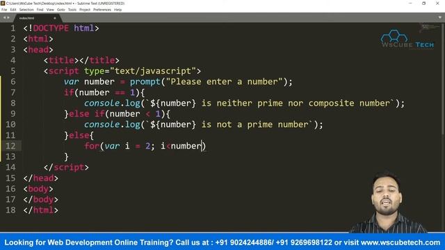 Javascript Prime Number Program - How to Check if a Number is a Prime Number | JavaScript Program смотреть онлайн