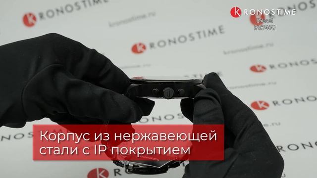 Diesel DZ7460 обзор часов - KronosTime.RU смотреть онлайн