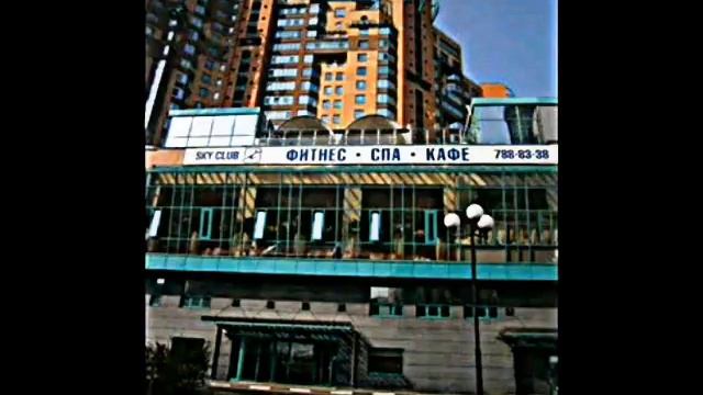 Максим Юрьевич Журавлев массажист высшей категории смотреть онлайн