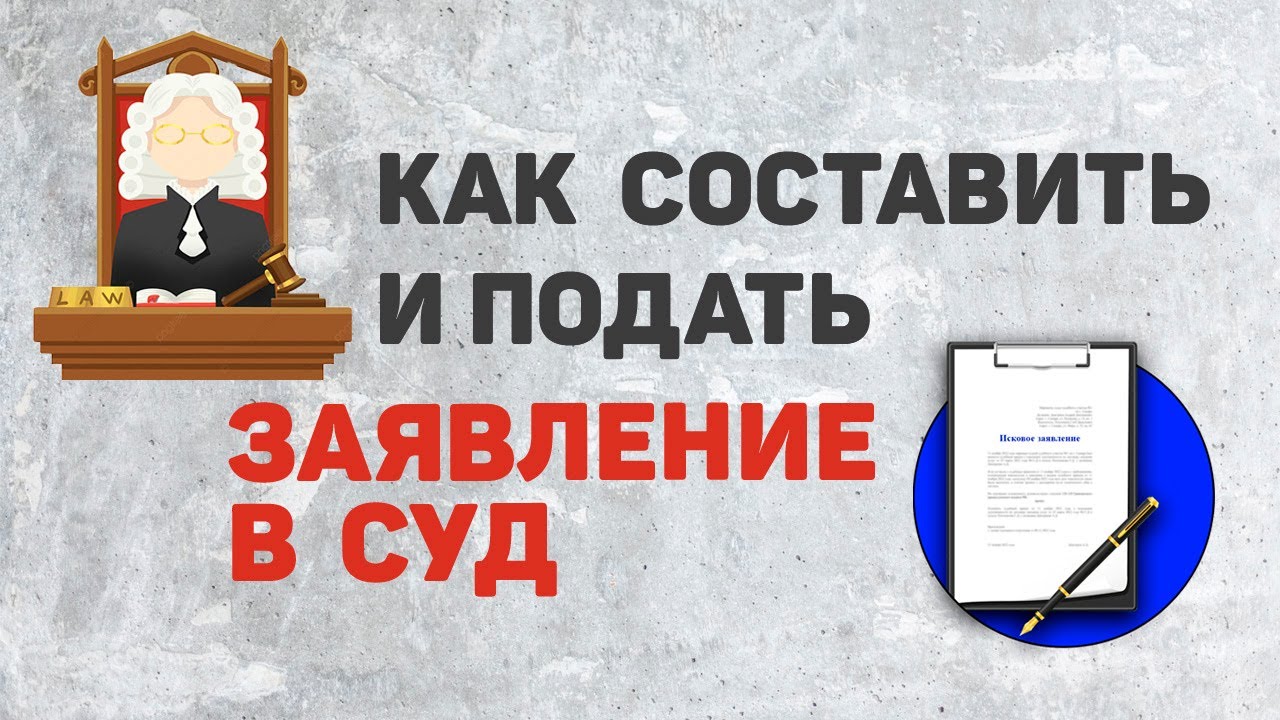 Андрей Лухин | Юриспруденция для жизни