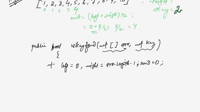 What is Binary search and How to implement Binary Search algorithm ? смотреть онлайн
