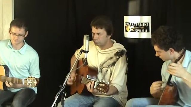 Харитонов трио Высокие облака смотреть онлайн