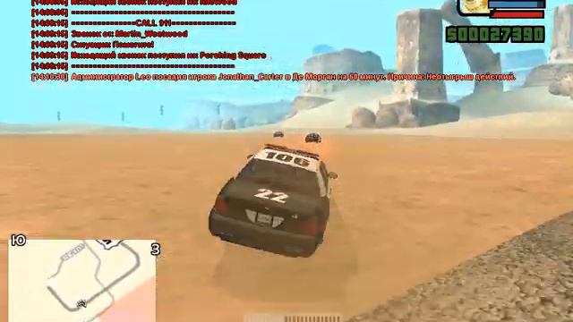 CODE Ашот (2) | Ашот под водой смотреть онлайн