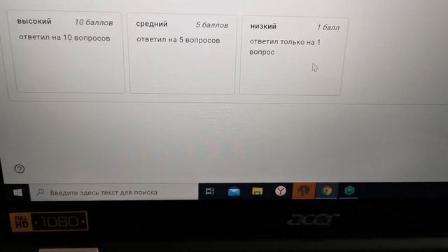 Работа в classroom Google смотреть онлайн