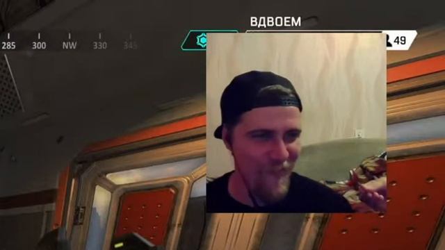 ВЫПАЛА РЕЛИКВИЯ В APEX LEGENDS! СМЕШНЫЕ МОМЕНТЫ! смотреть онлайн
