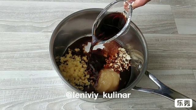 Ароматные Эксперименты