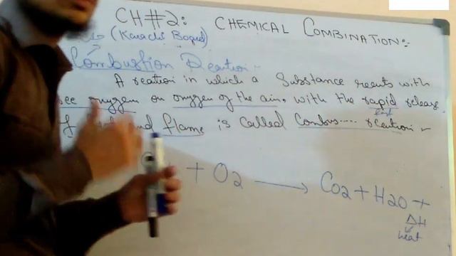 Combustion Reaction |chemistry lecture |Karachi board| heat evolved |chapter#2 смотреть онлайн