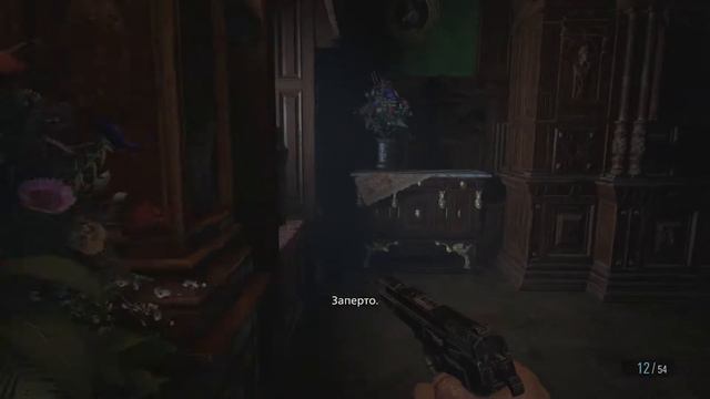 Прохождение Resident Evil Village ЧАСТЬ 3 (женщина муха) смотреть онлайн