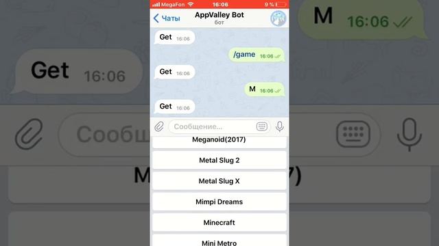 Как скачать гта сама и майнкрафт на айфон???♂️ смотреть онлайн