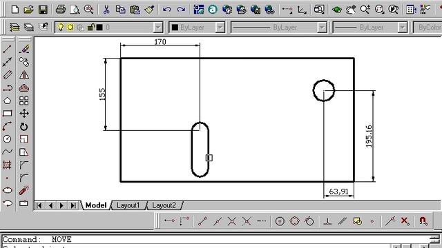 Autocad 32 - Comando Move смотреть онлайн