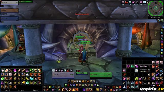 World of Warcraft Classic #Everlook #22 Ульда смотреть онлайн