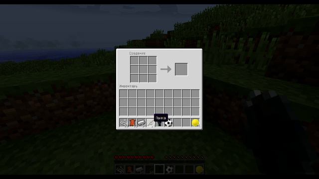 Minecraft Посмотрим на моды #3 смотреть онлайн