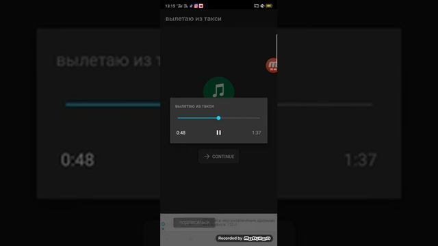 Денис про & SwiftKey- вылетаю из такси (официальный трек) смотреть онлайн