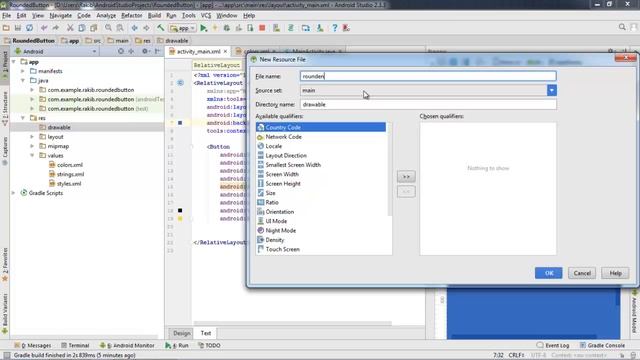 How To Create Rounded Button | In Android Studio | 2017 смотреть онлайн