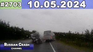 ДТП. Подборка на видеорегистратор за 10.05.2024 Май 2024