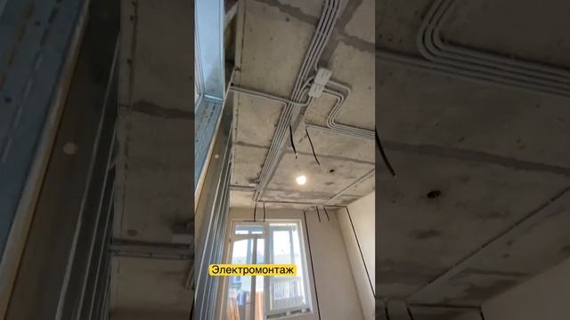#электромонтаж #рекомендации #дом #электрика #ремонтквартир #россия смотреть онлайн