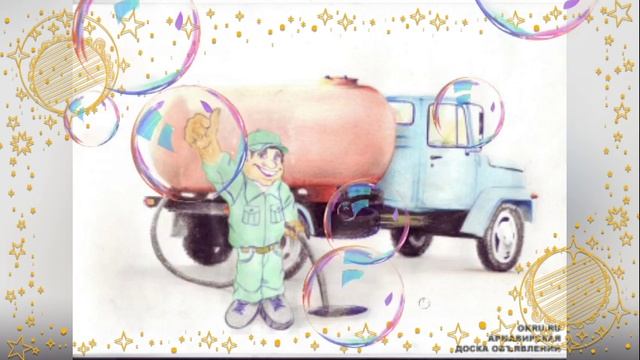 самоочищение смотреть онлайн