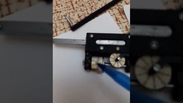 Геодезия Определение цены деления