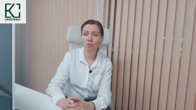 Не стоит выбирать дом, если ипотека не одобрена! Когда нужно подавать документы на ипотеку? смотреть онлайн