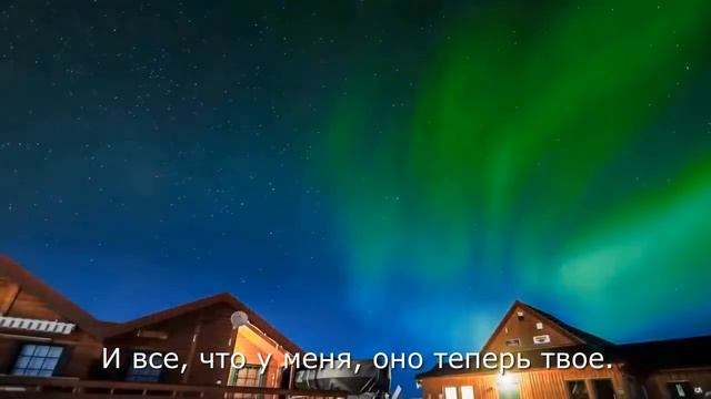 Покрылся пеленой мой остров затаенный смотреть онлайн