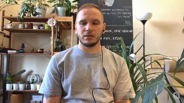 Вы хотите поговорить об этом? 09.09.2021 - Юрий Потурнак. Травля в школе