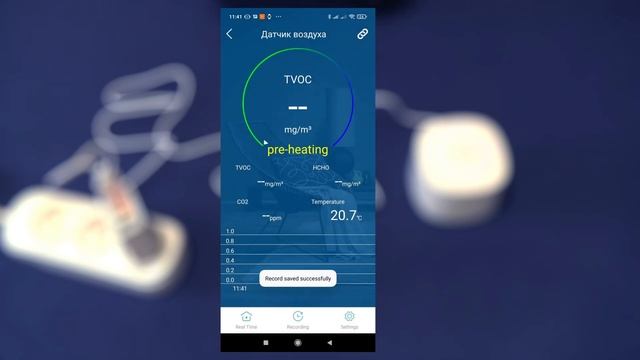 Датчик качества воздуха Vson WP6003 смотреть онлайн