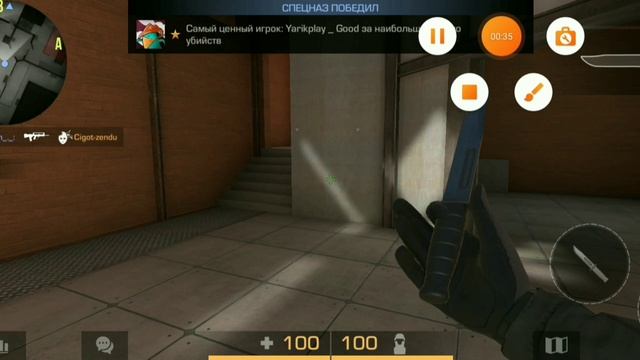 Bandana 99 Problem Fragmovie