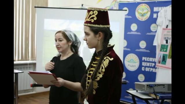 "Особенности национального костюма ингушей" смотреть онлайн