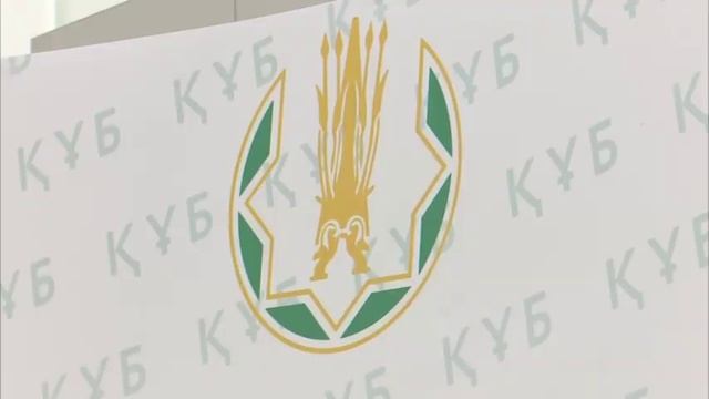 Костанайцы не спешат открывать спецсчета для социальных пособий - Нацбанк смотреть онлайн
