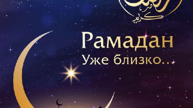 Какие деяние не записывают Ангелы и почему смотреть онлайн